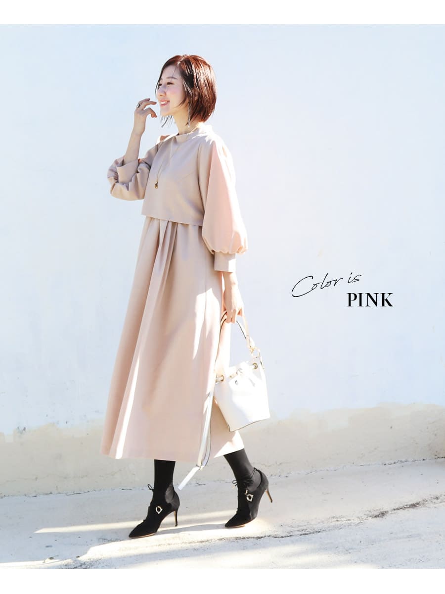 Milk tea（ミルクティー） マタニティ 服 授乳服 長袖パルフェ