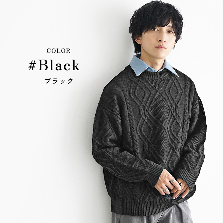 MinoriTY（マイノリティ） 【送料無料】 ニット メンズ オーバーサイズ