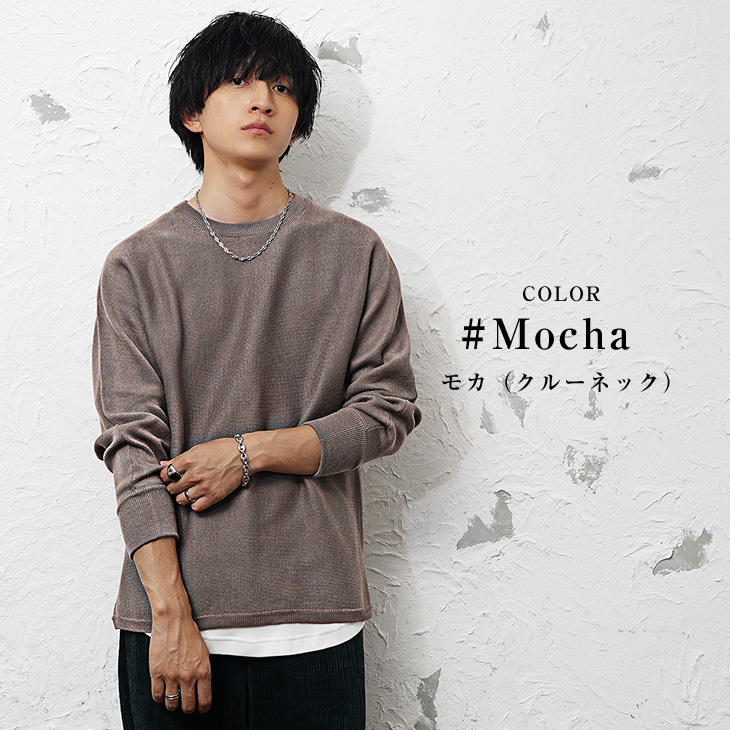 MinoriTY（マイノリティ） ニット セーター メンズ オーバーサイズ