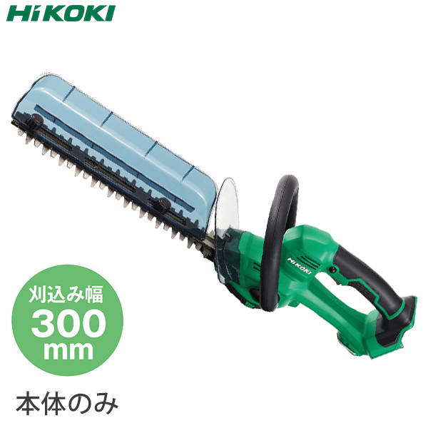 HiKOKI（ハイコーキ） HiKOKI 18V コードレス植木バリカン CH1830DA(NN