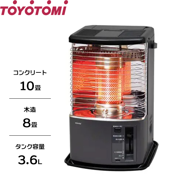 CORONA（コロナ） 石油ファンヒーター FH-WZ3618BY (バイオレット