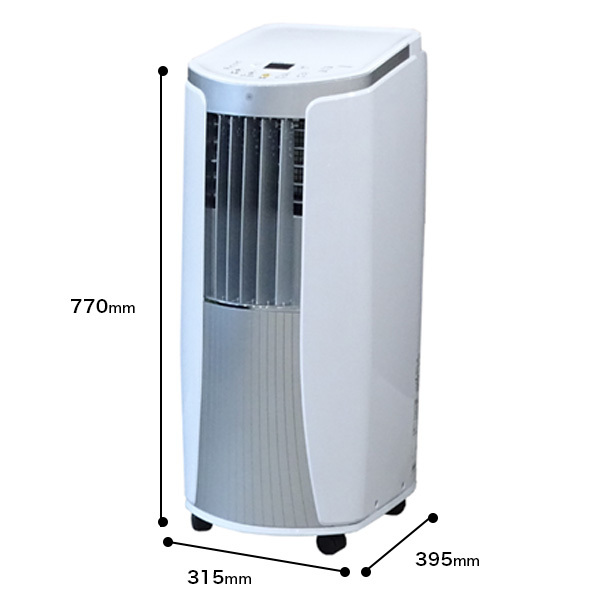 トヨトミ スポット冷風機 TAD-2223 (排風ダクト付き) ｜ 冷房・空調