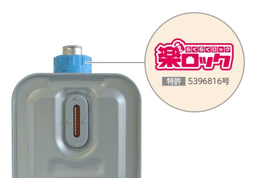 TOYOTOMI（トヨトミ） 石油ファンヒーター LC-S53(W) (シルキー