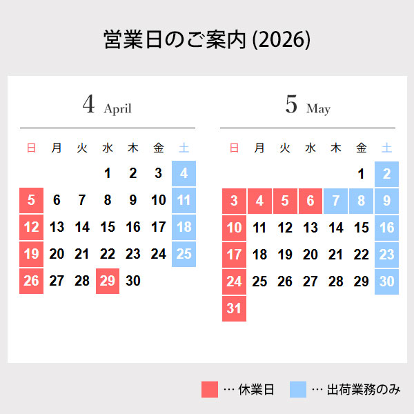 CORONA（コロナ） 石油ストーブ SX-E3520WY(HD) (反射型/遠赤) [SX