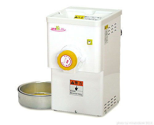 宝田工業 製粉機 こなひきさん KJ-0 : ミナトワークス - 通販 - Yahoo