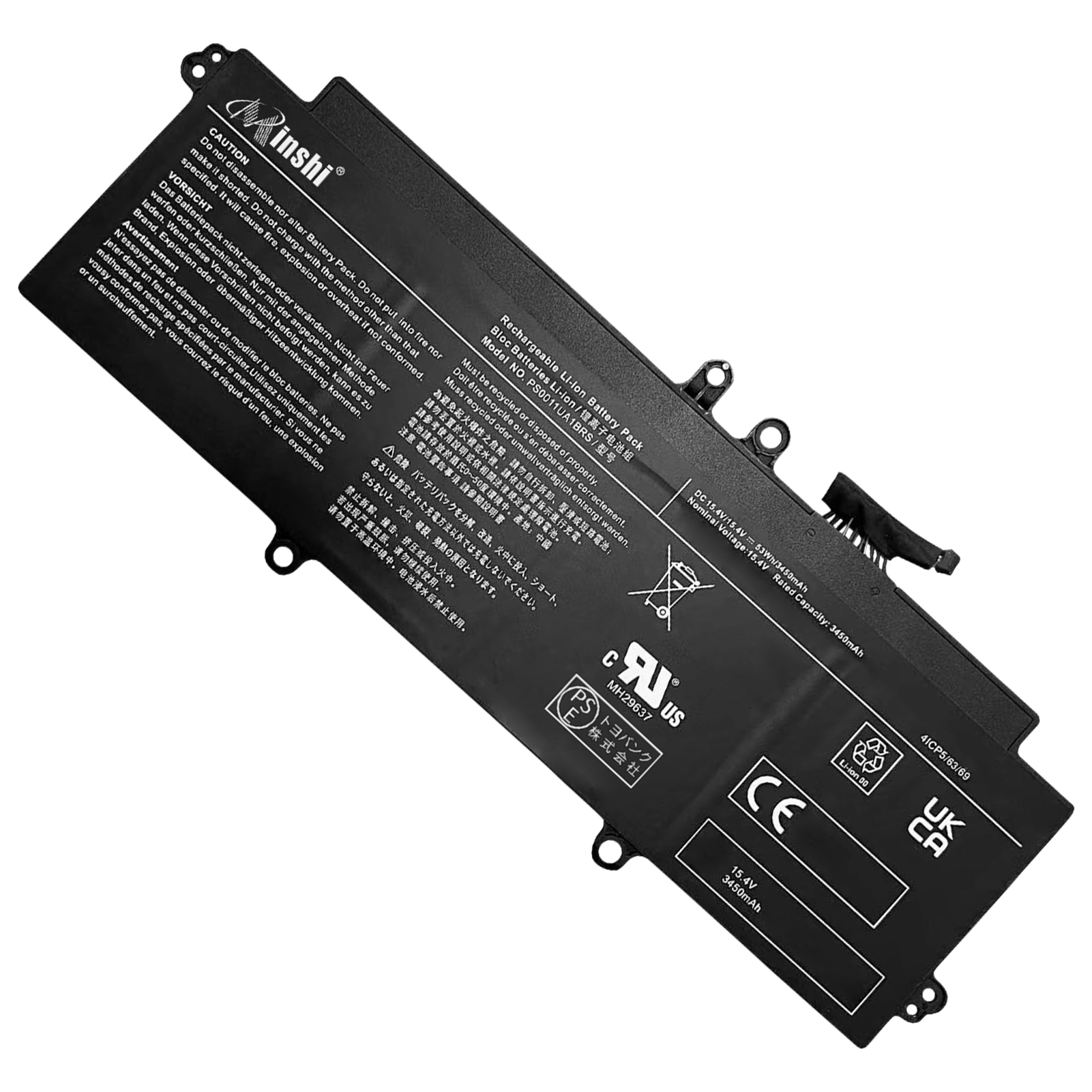 期間限定10%OFF】Toshiba V83/HS 大容量互換バッテリパック 3450mAh