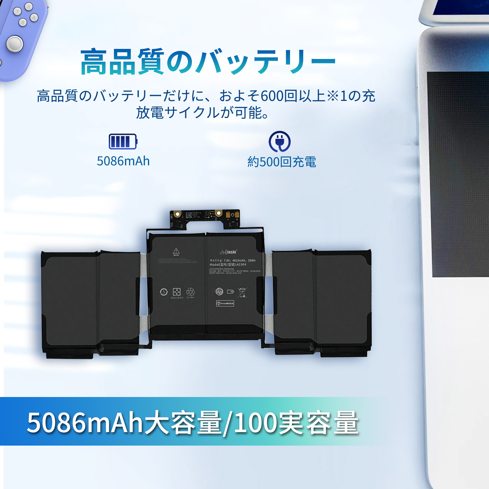 MacBook Pro 512GB【MacOS 2023年】新品バッテリー 【公式通販】