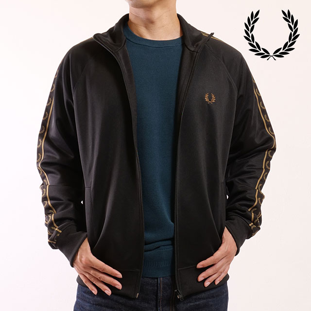 FRED PERRY（フレッドペリー） コントラストテープ トラックジャケット