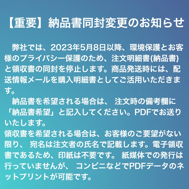 ニューモ 育毛剤 75ml 3本セット 男女兼用 スカルプケア 剤 医薬部外品