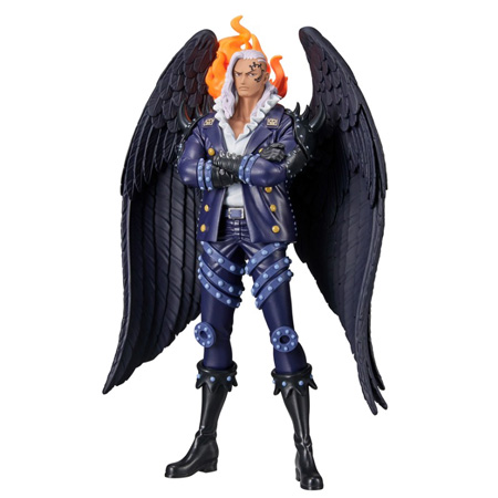 ONE PIECE ワンピース DXF THE GRANDLINE SERIES EXTRA KING キング