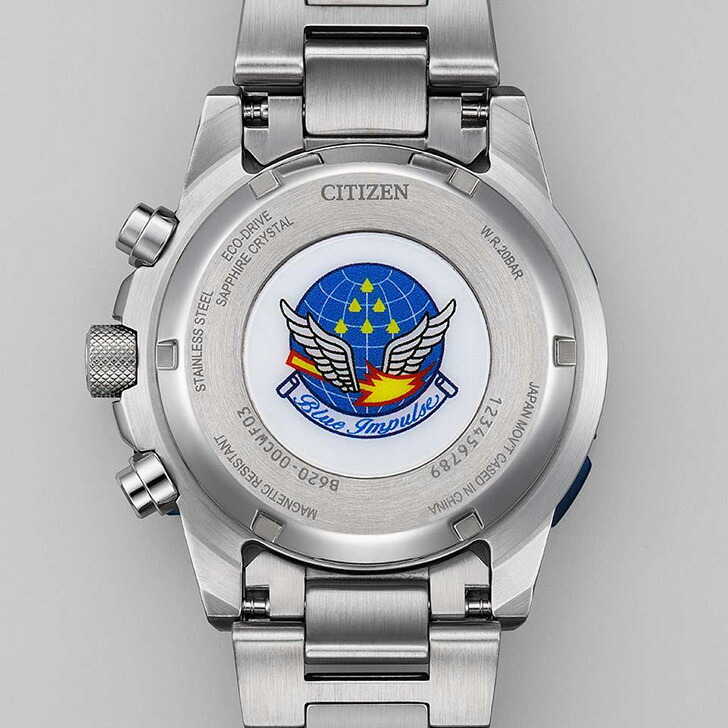 PROMASTER 最大20%OFFクーポン┃シチズン プロマスター SKY ブルー