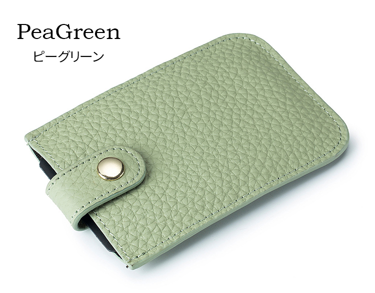 カードケース 本革 スリム メンズ レディース 薄型 引き出し式 最大12