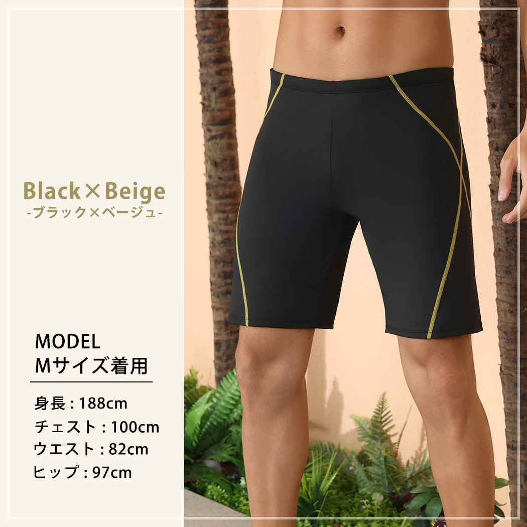 TeddyShop（テディショップ） サーフパンツ メンズ 水着 ハーフパンツ