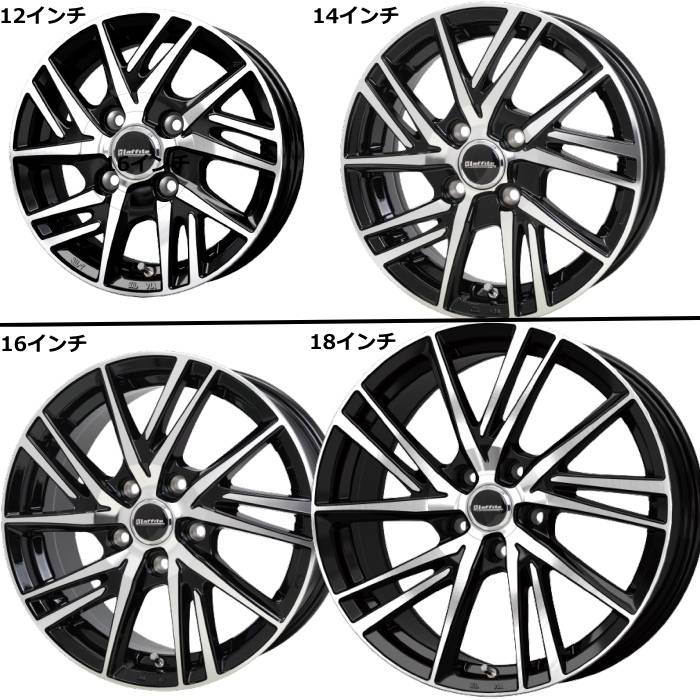 HOT STUFF（ホットスタッフ） 17インチ 5穴 114.3/100 6.5J/7J ラ