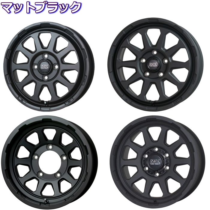 HOT STUFF（ホットスタッフ） 12インチ 4穴 100 4B マッドクロス