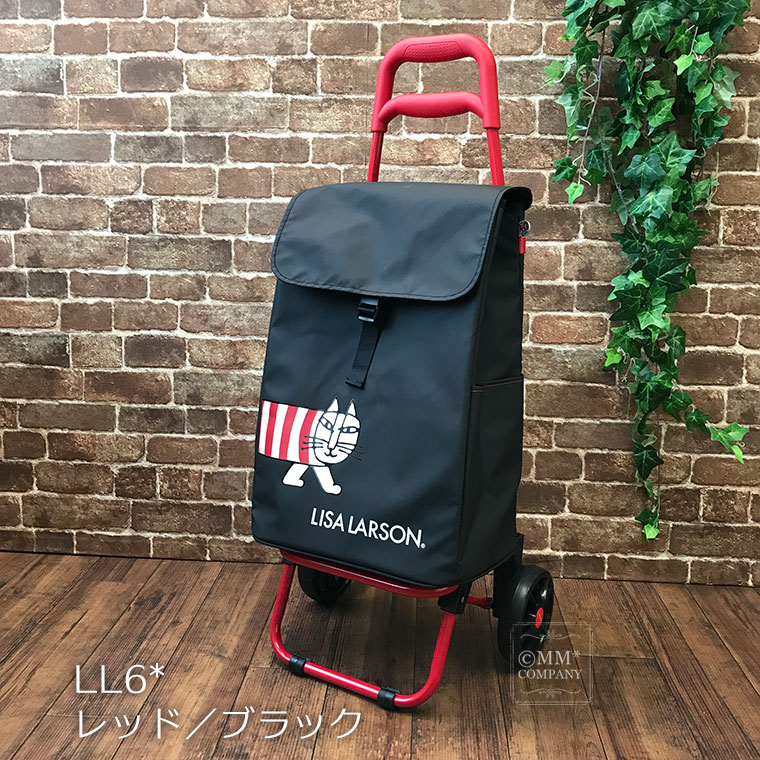 ショッピングカート リサラーソン お買い物 かわいい ショッピング