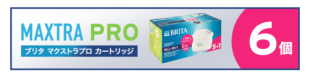 並行輸入品】ブリタ カートリッジ マクストラ プロ 12個入 交換用 海外