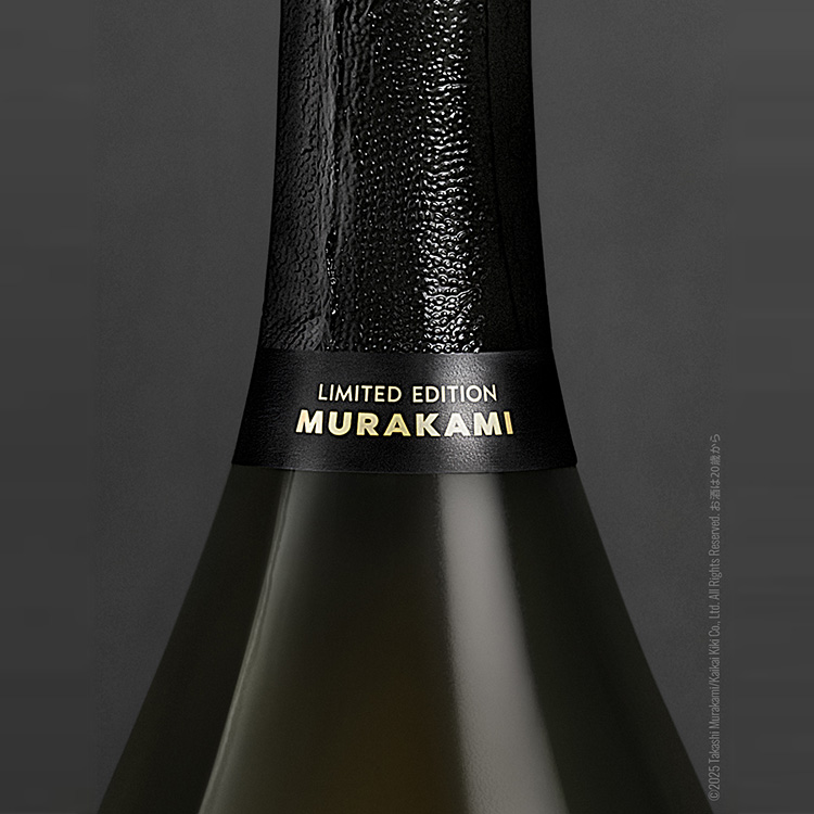 ドンペリニヨン ドン ペリニヨン ヴィンテージ 2015 村上隆限定ギフト
