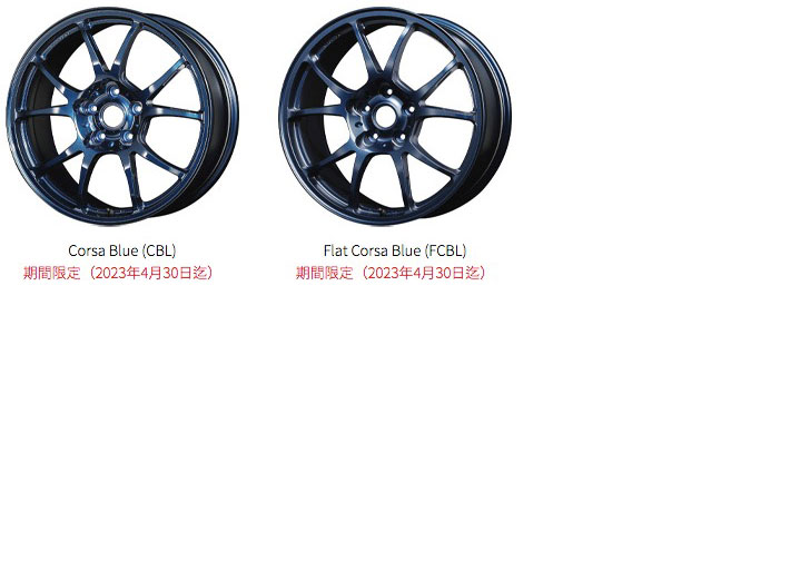 TWS TWS Motorsport T66-F 18インチ 9.5J 46 5-120 グロスハイパー