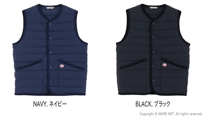 VINCENT ET MIREILLE（ヴァンソン エ ミレイユ） ステッチレスダウン