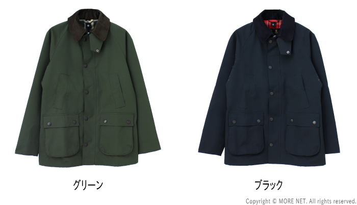 Barbour（バブアー） ノンワックス BEDALE SL 2LAYER ビデイルSL 2