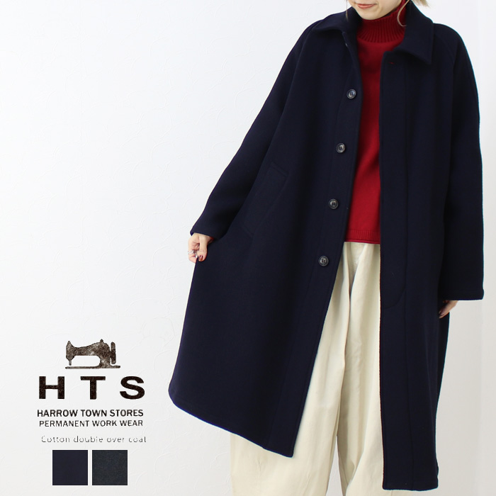 HARROW TOWN STORES ハロータウンストアーズ HARROW TOWN STORES /HTS