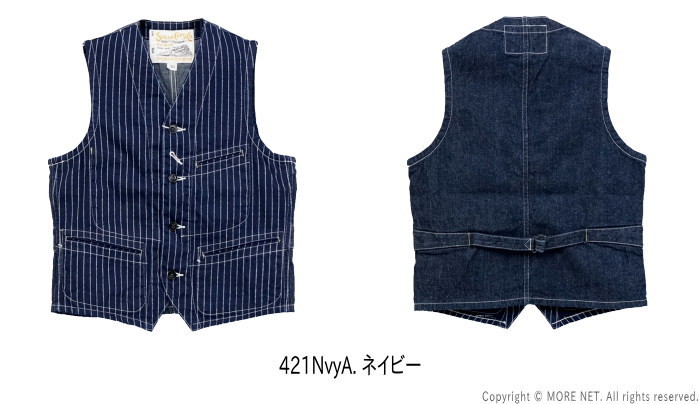 SUGAR CANE シュガーケーン 9ozウォバッシュストライプ ワークベスト