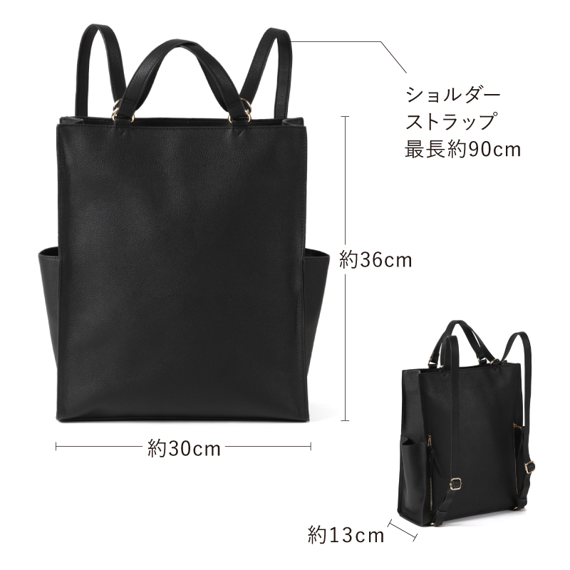 LASIEM（ラシエム） リュック レディース パソコンバッグ pcバッグ