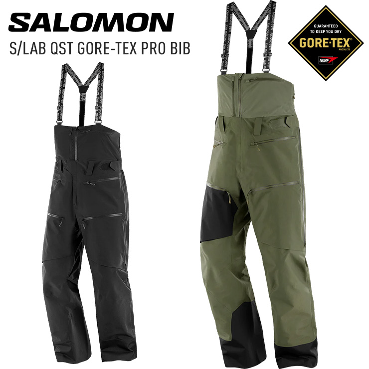 SALOMON（サロモン） 23-24 SALOMON S/LAB QST GORE-TEX PRO BIB