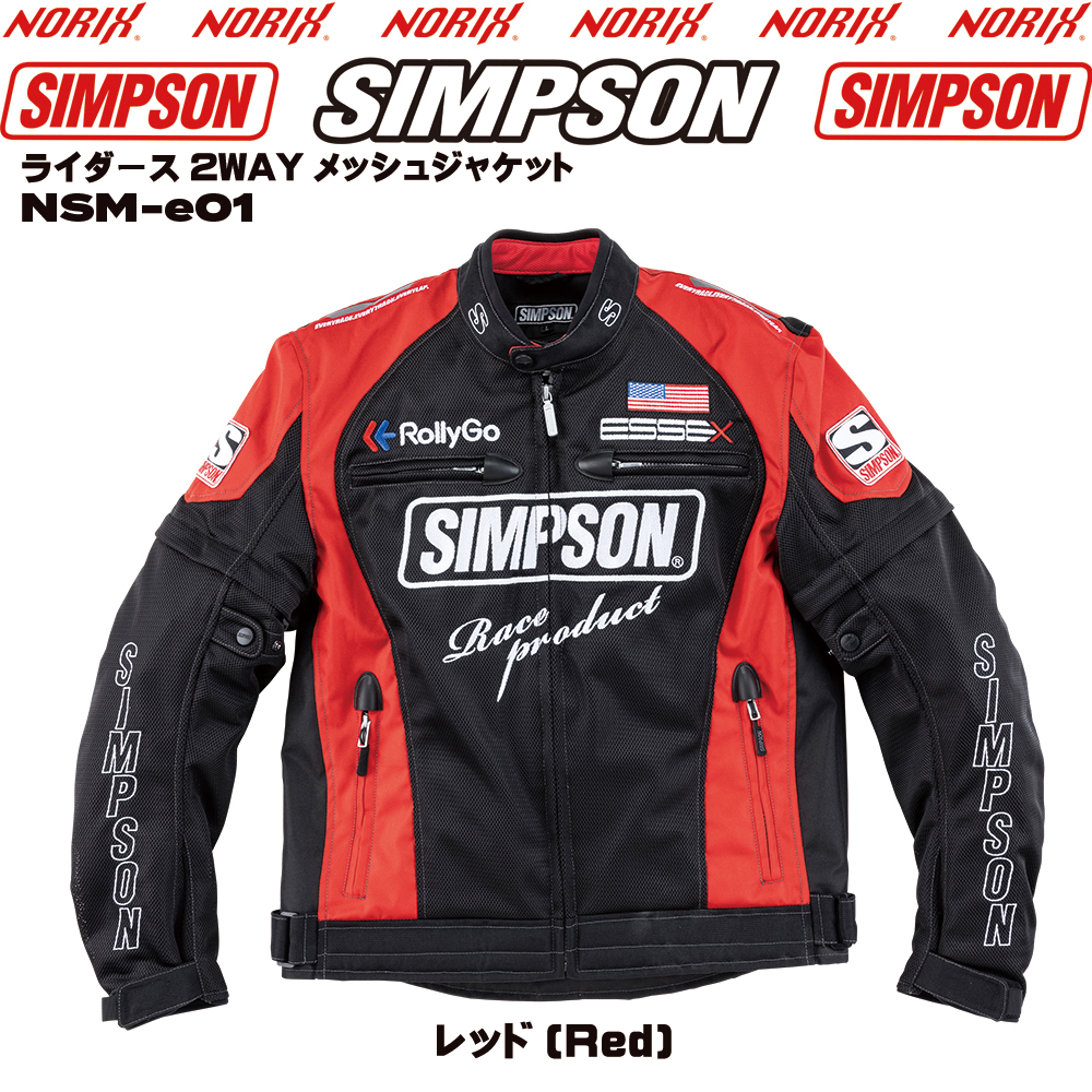 SIMPSON（シンプソン） シンプソンジャケット NSM-e01 春夏モデル