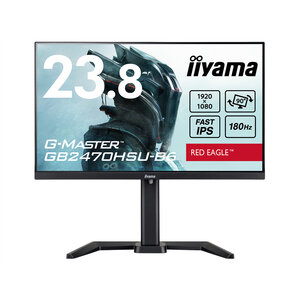 G-MASTER P5倍 ゲーミングモニター iiyama G2445HSU-B2 23.8型 IPS方式