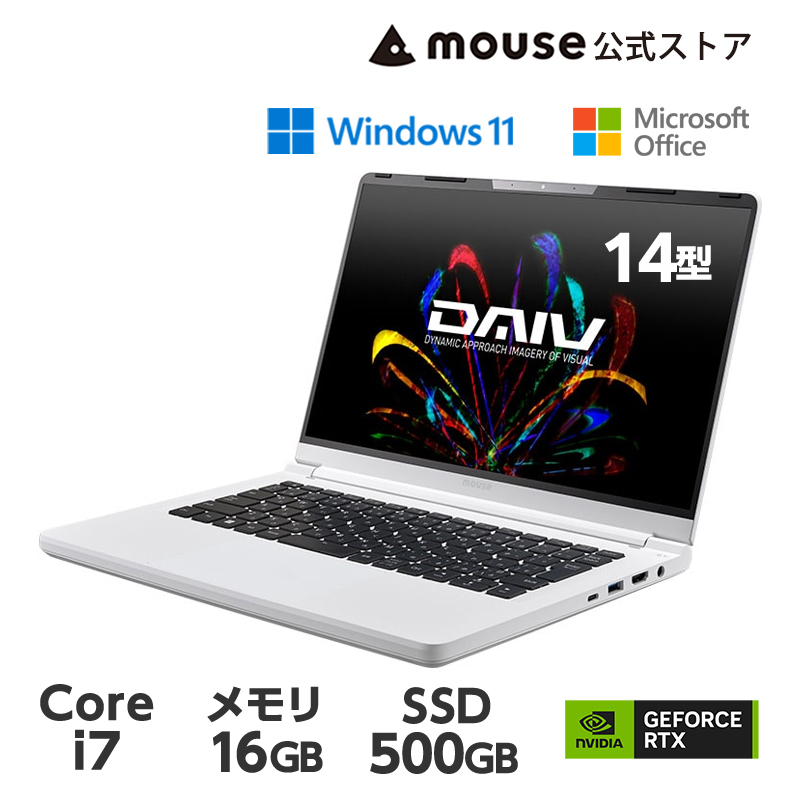 DAIV P5倍 ノートパソコン R4-I7G50WT-B クリエイターPC 14型 フルHD