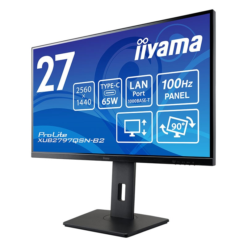 iiyama モニター 27インチのおすすめ人気商品一覧 通販 - Yahoo