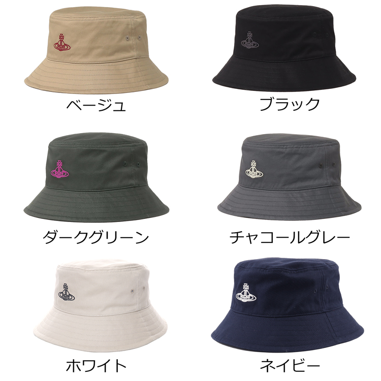 Vivienne Westwood（ヴィヴィアンウエストウッド） ヴィヴィアン 帽子