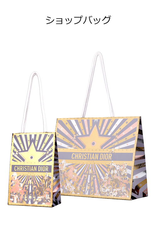 ディオール ミス コフレ 2025 Dior ボディミルク ブルーミング ブーケ