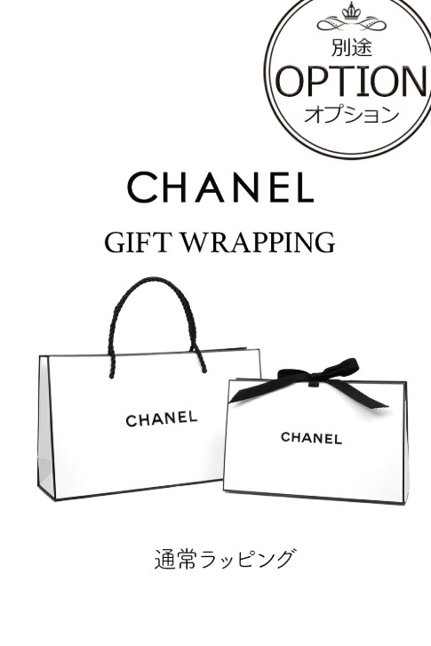 CHANEL（シャネル） ハンドクリーム N°5 ロー 50ml コスメ 化粧品