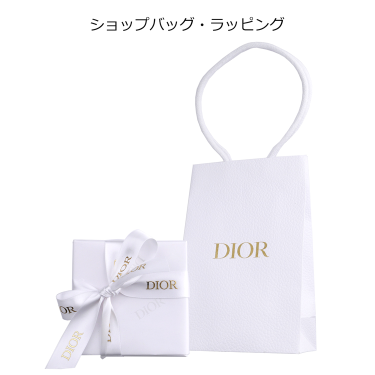 ディオール Dior プレステージ ル ゴマージュ 150ml 正規品 洗顔