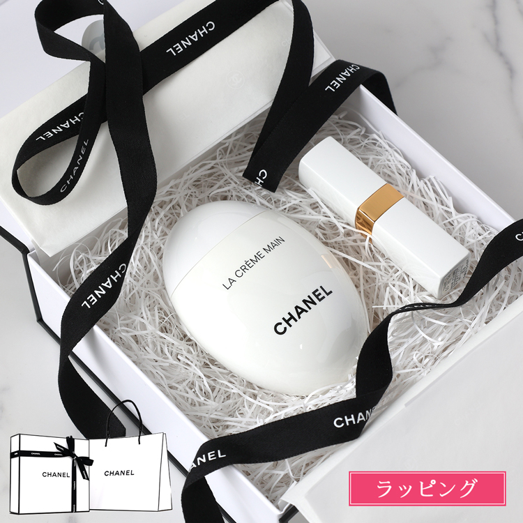 CHANEL（シャネル） [正規ラッピング済] ハンドクリーム リップ