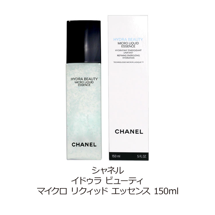 CHANEL（シャネル） [正規ラッピング済] 美容液 イドゥラ ビューティ