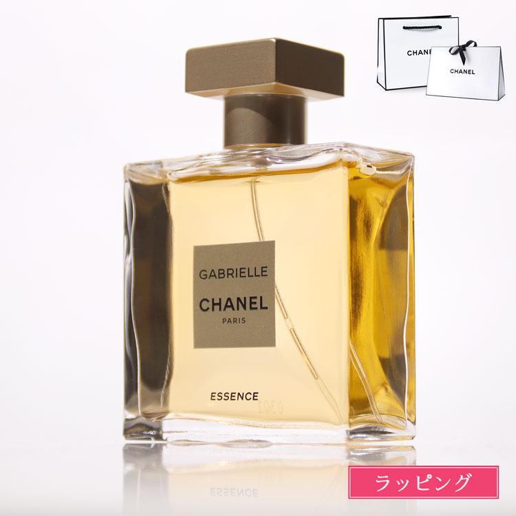 CHANEL（シャネル） [正規ラッピング済] 香水 ガブリエル エッセンス