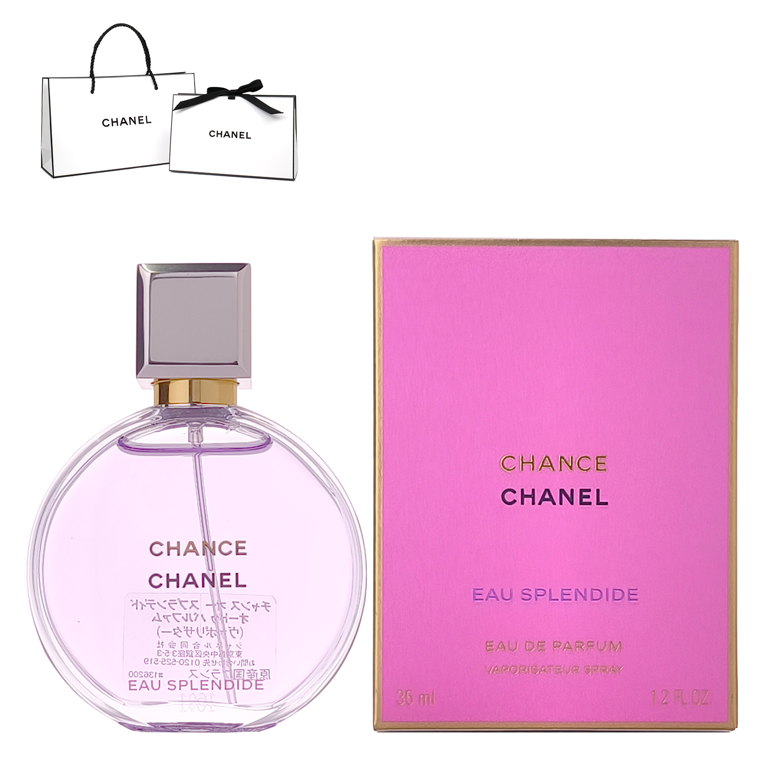 CHANEL（シャネル） チャンス オー フレッシュ オー タンドゥル オー