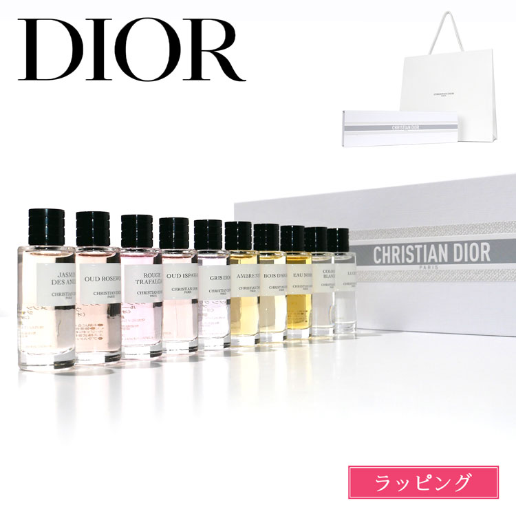 dior-081.jpg