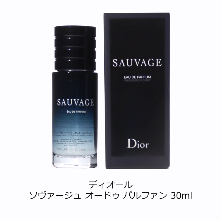 Christian Dior（クリスチャン・ディオール） Dior ディオール 香水