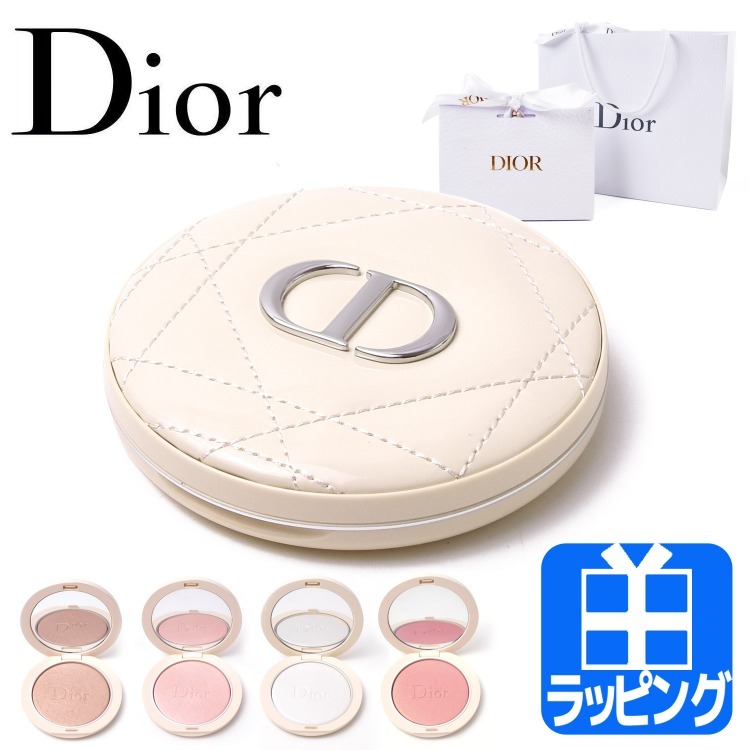 Christian Dior（クリスチャン・ディオール） ディオール Dior スキン