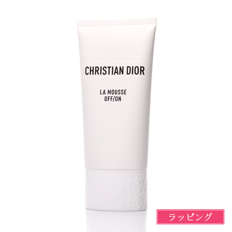 ディオール ラ ムース オフ オン 150ml Dior 洗顔フォーム