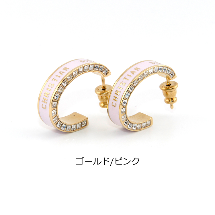 Christian Dior（クリスチャン・ディオール） ディオール Dior Night