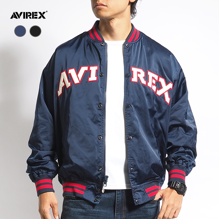 AVIREX（アヴィレックス） セール アビレックス サテンスタジャン