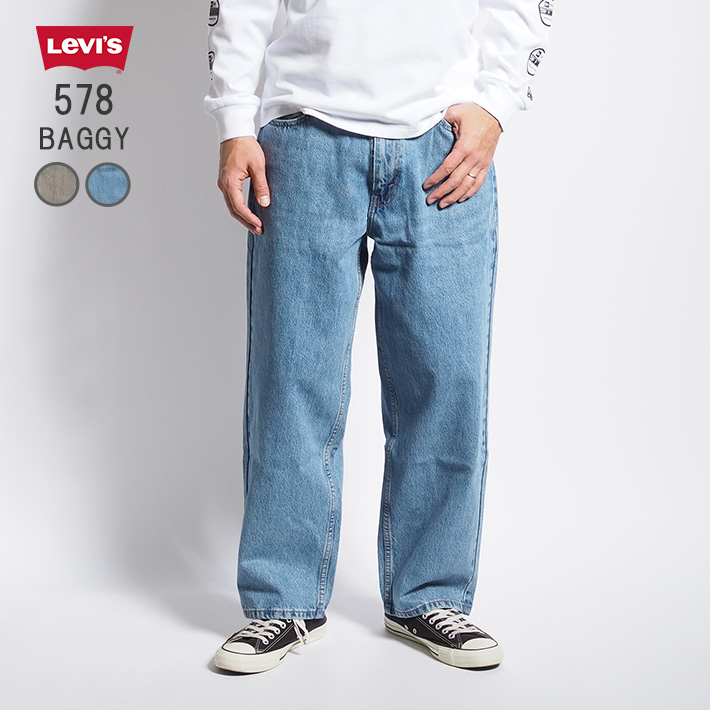LEVI'S リーバイス 578 バギーパンツ ジーンズ レングス30 (A4750