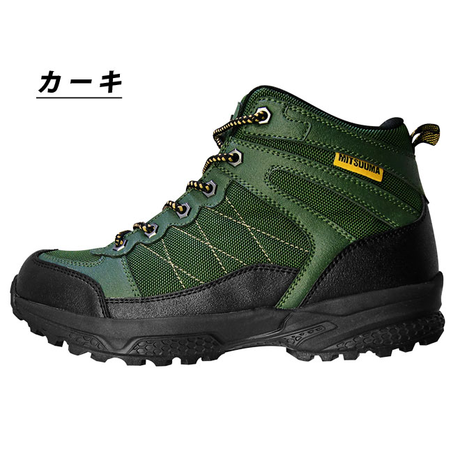 長靴 防寒 メンズ レディース 暖か 防水 冬用 雪用 冬雪 雨雪