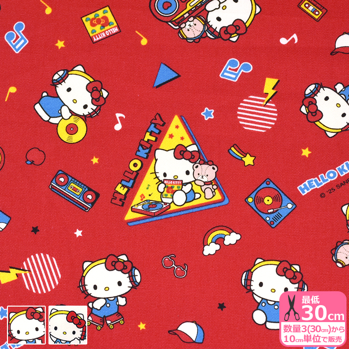 サンリオ KTミュージック オックス ハローキティ キティちゃん 音楽